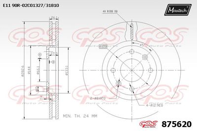 875620 MAXTECH Тормозной диск