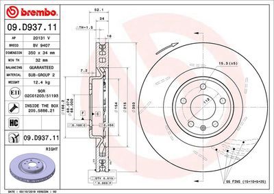 09D93711 BREMBO Тормозной диск