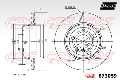 873059 MAXTECH Тормозной диск