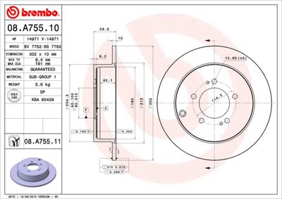 08A75510 BREMBO Тормозной диск