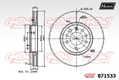 871533 MAXTECH Тормозной диск