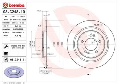 BS6063 BRECO Тормозной диск
