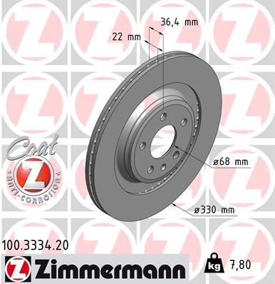 100333420 ZIMMERMANN Тормозной диск