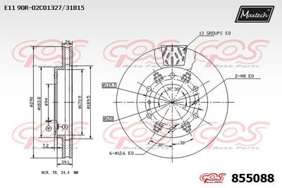 855088 MAXTECH Тормозной диск