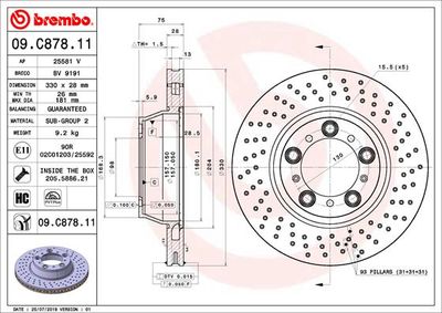 09C87811 BREMBO Тормозной диск