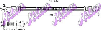 H7783Q KAWE Тормозной шланг