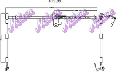 H7919Q KAWE Тормозной шланг