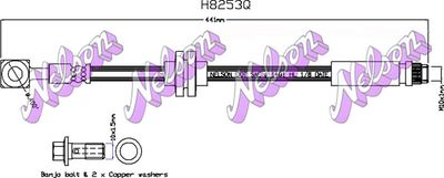 H8253Q KAWE Тормозной шланг