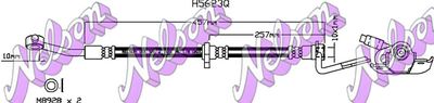 H5623Q KAWE Тормозной шланг