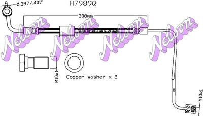 H7989Q KAWE Тормозной шланг