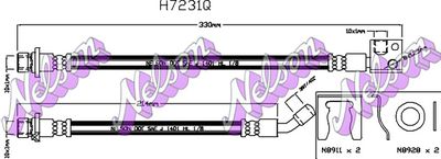 H7231Q KAWE Тормозной шланг