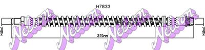 H7833 KAWE Тормозной шланг