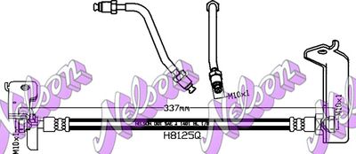 H8125Q KAWE Тормозной шланг