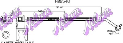 H8254Q KAWE Тормозной шланг