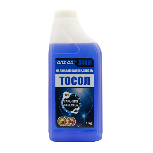 Жидкость охлаждающая Onzoil ТОСОЛ-А40М1 1кг