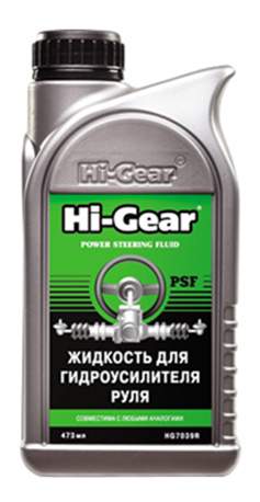 Трансмиссионные масла HI-GEAR HG7039R