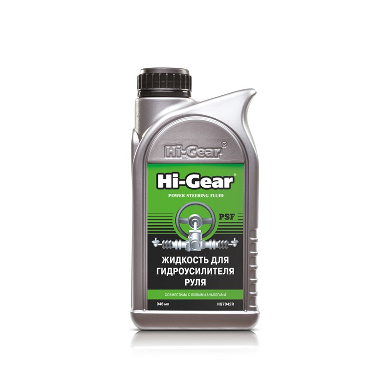 Трансмиссионные масла HI-GEAR HG7042R