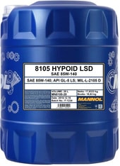 Трансмиссионное масло Mannol Hypoid LSD 85W-140 20л