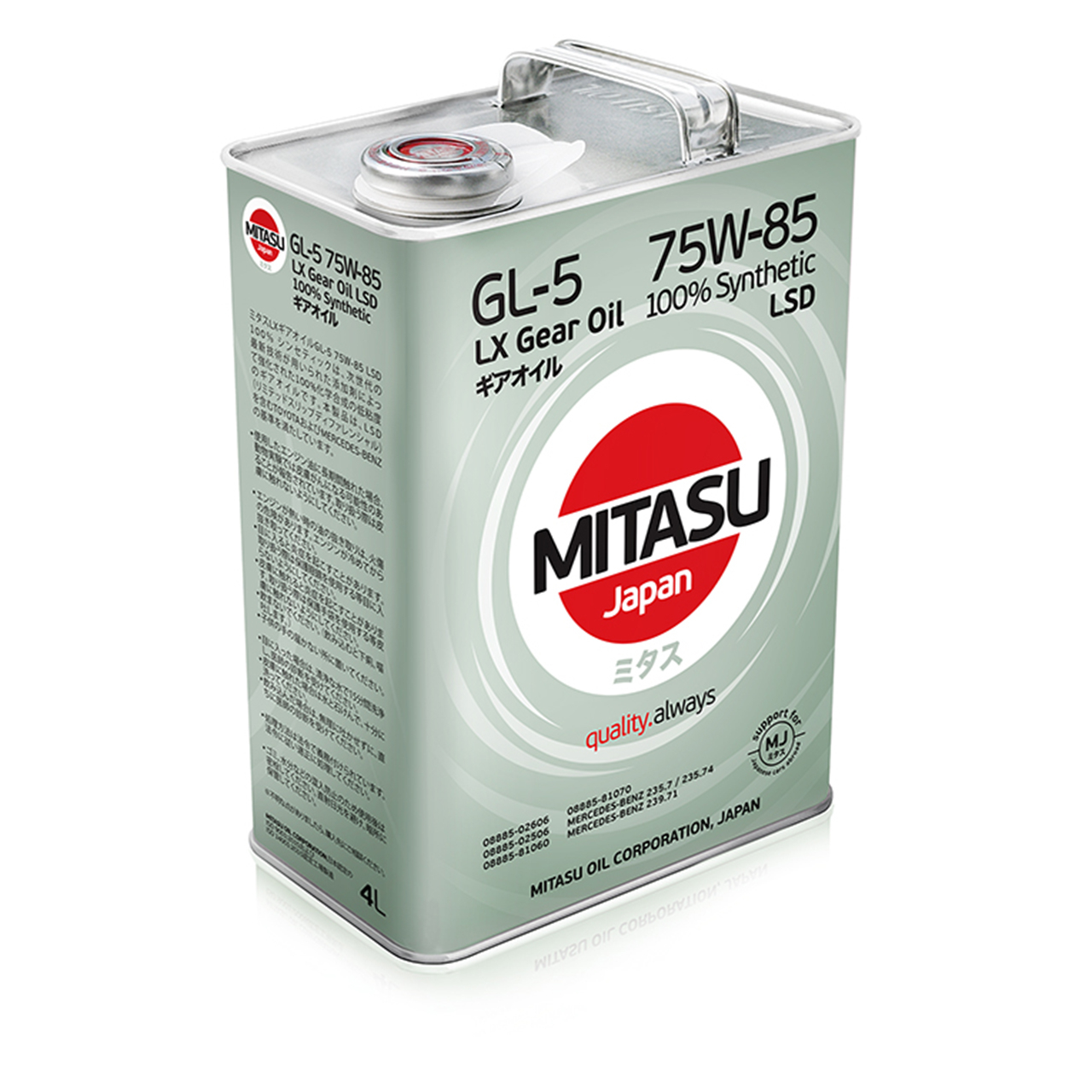 Трансмиссионные масла MITASU MJ-415-4
