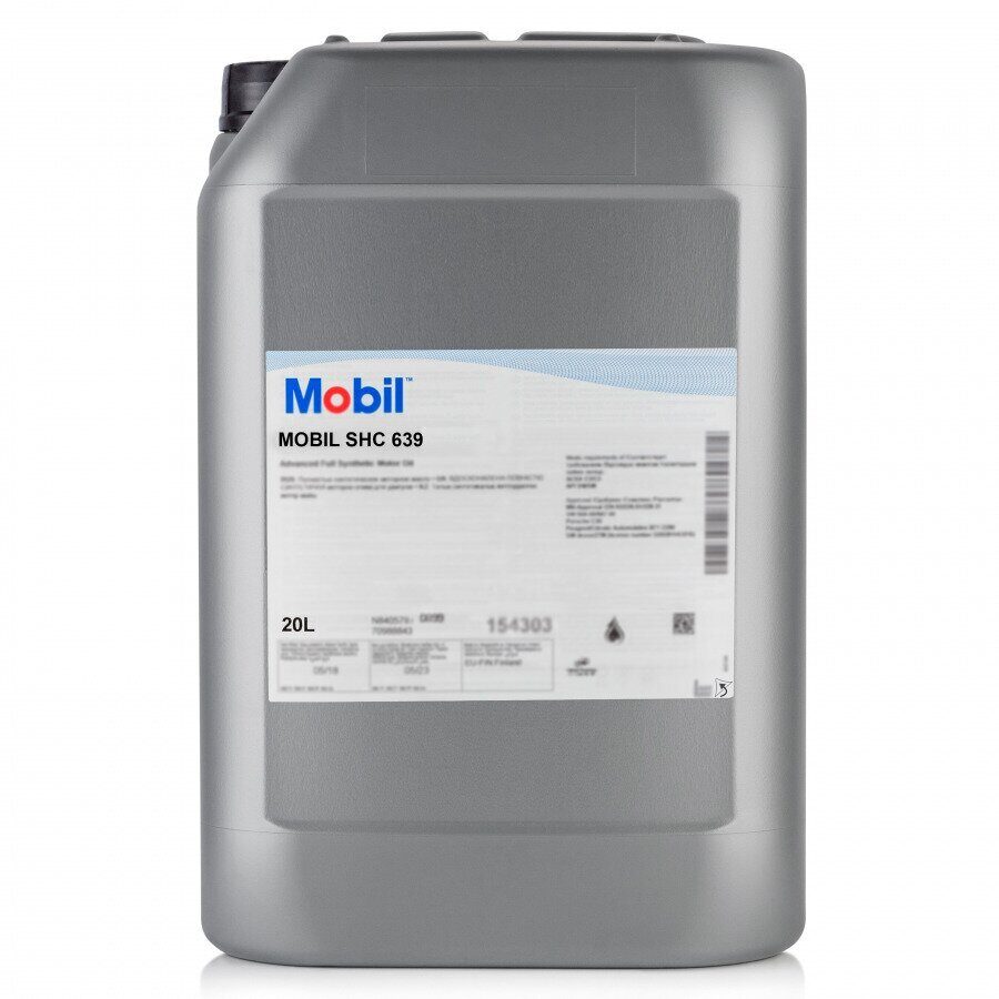 Трансмиссионные масла MOBIL 151865