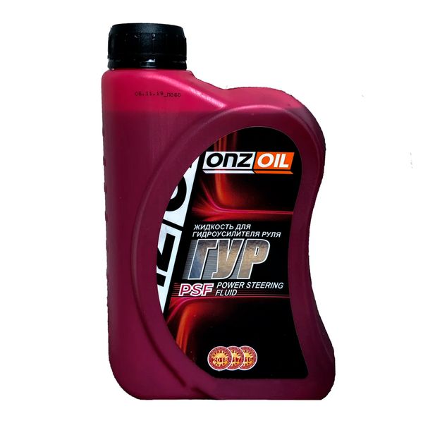 Трансмиссионные масла ONZOIL ONZOIL ATF 0,9L
