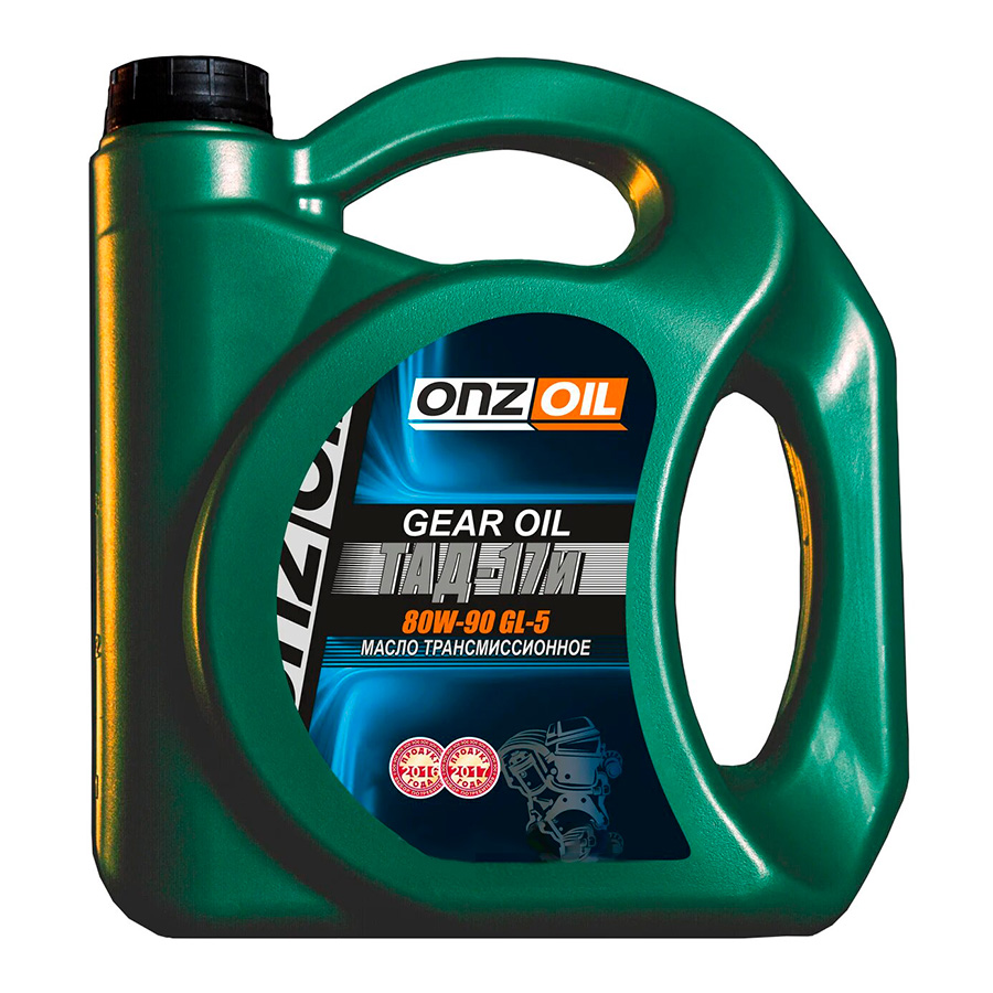 Трансмиссионные масла ONZOIL ONZOIL GEAR OIL 80W-90 GL-5 PRO 0,9L