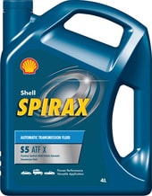 Трансмиссионное масло Shell Spirax S5 ATF X 4л