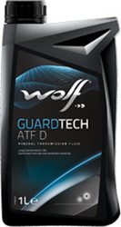 Трансмиссионное масло Wolf GuardTech ATF D 1л