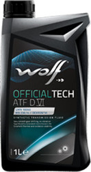 Трансмиссионное масло Wolf OfficialTech ATF DVI 1л