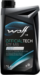 Трансмиссионное масло Wolf OfficialTech ATF MB 1л