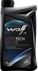 Трансмиссионное масло Wolf VitalTech ATF DIII 1л