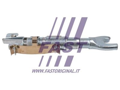 FT32433 FAST Ремкомплект, расширитель