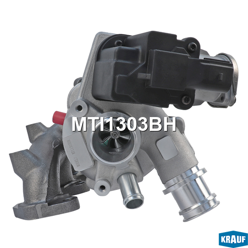 Турбокомпрессор Krauf                MTI1303BH