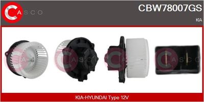 CBW78007GS CASCO Вентилятор салона