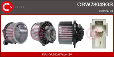 CBW78049GS CASCO Вентилятор салона