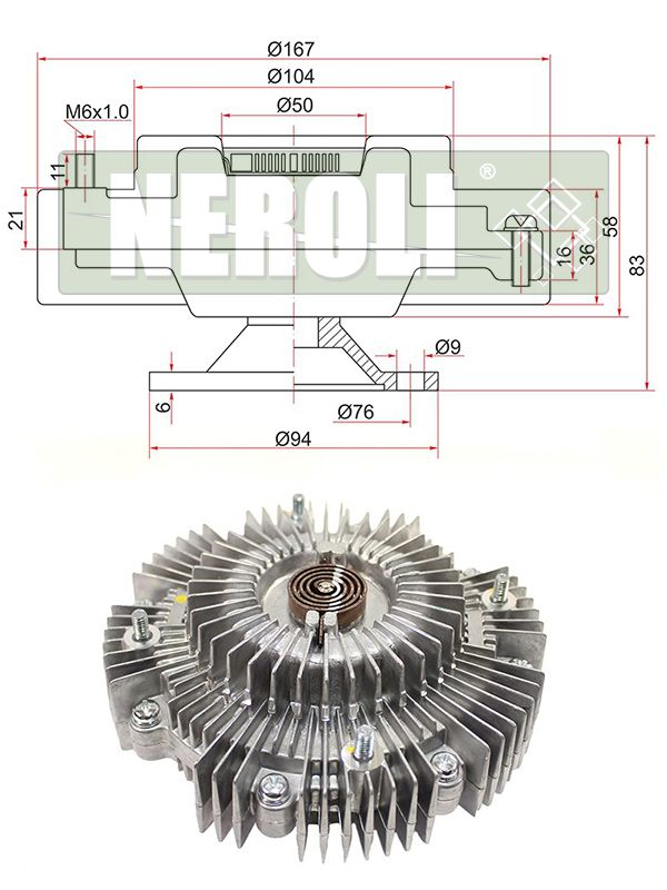 Муфта вентилятора NEROLI                N1A7791