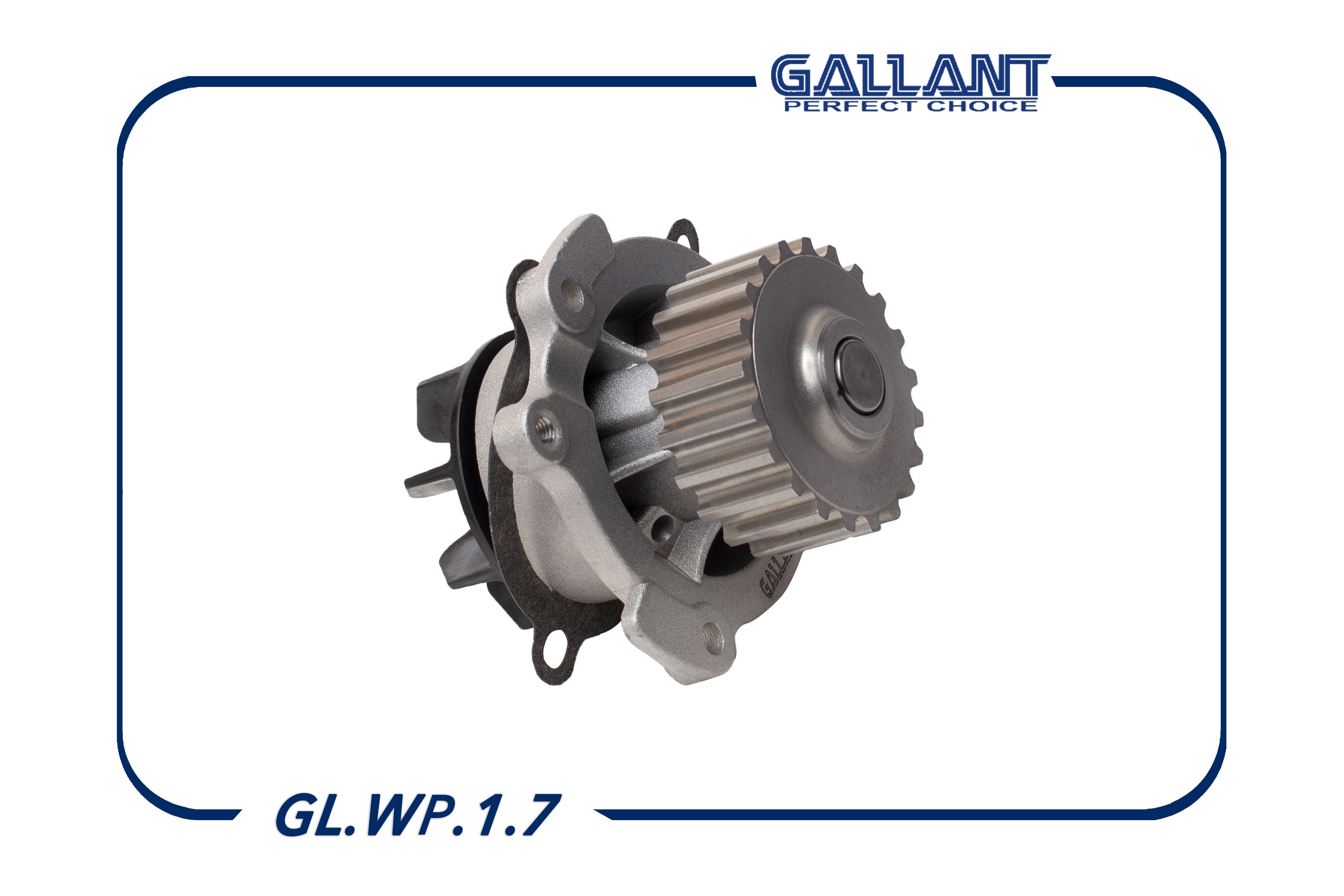 Насос водяной Gallant                GLWP17