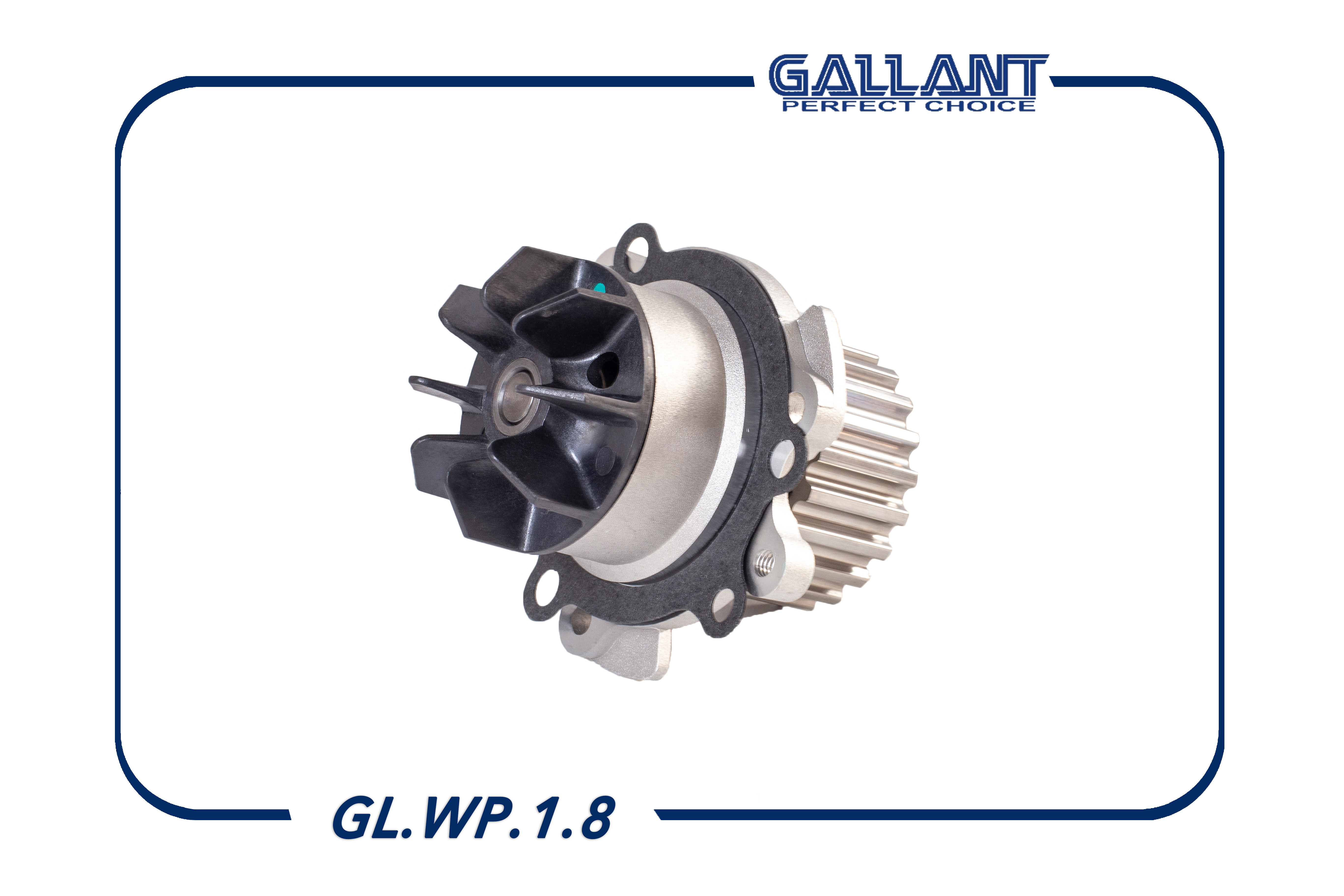 Насос водяной Gallant                GLWP18